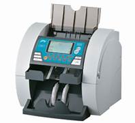 Godrej Fitness Sorter GS 2PX Currency Counter and Sorter